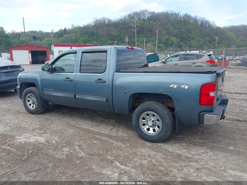 2011 Chevrolet Silverado 1500 Ls VIN: 3GCPKREA7BG175343 Lot: 44866988