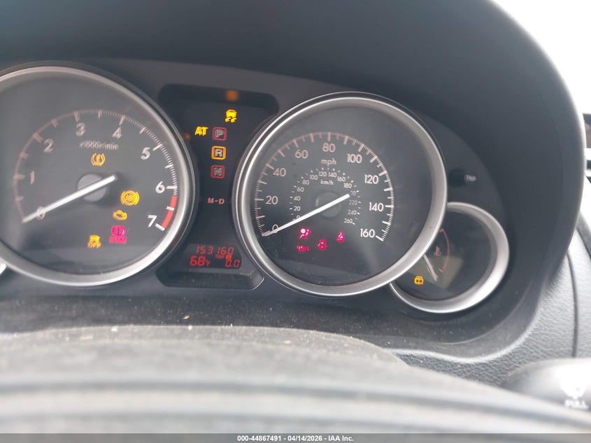 2011 Mazda Mazda6 I Touring VIN: 1YVHZ8CH0B5M15943 Lot: 44867491