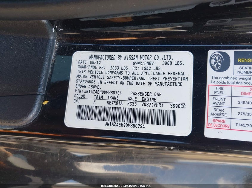 2013 Nissan 370Z Touring VIN: JN1AZ4EH9DM880794 Lot: 44867615