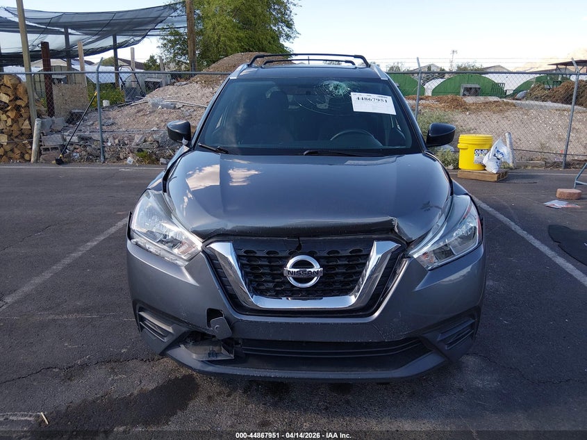 2019 Nissan Kicks S VIN: 3N1CP5CU5KL542904 Lot: 44867951