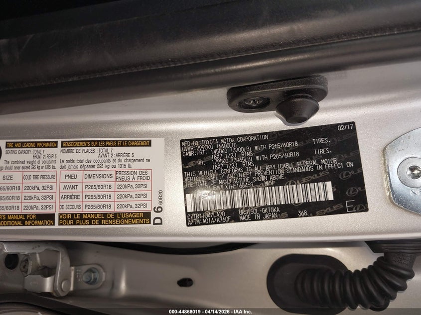 2017 Lexus Gx 460 VIN: JTJBM7FX1H5168459 Lot: 44868019