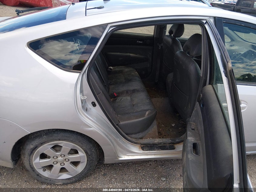 2008 Toyota Prius VIN: JTDKB20U787808382 Lot: 44868198