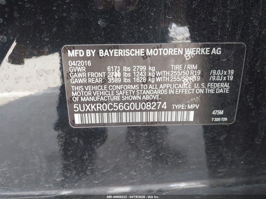 2016 BMW X5 xDrive35I VIN: 5UXKR0C56G0U08274 Lot: 44868223