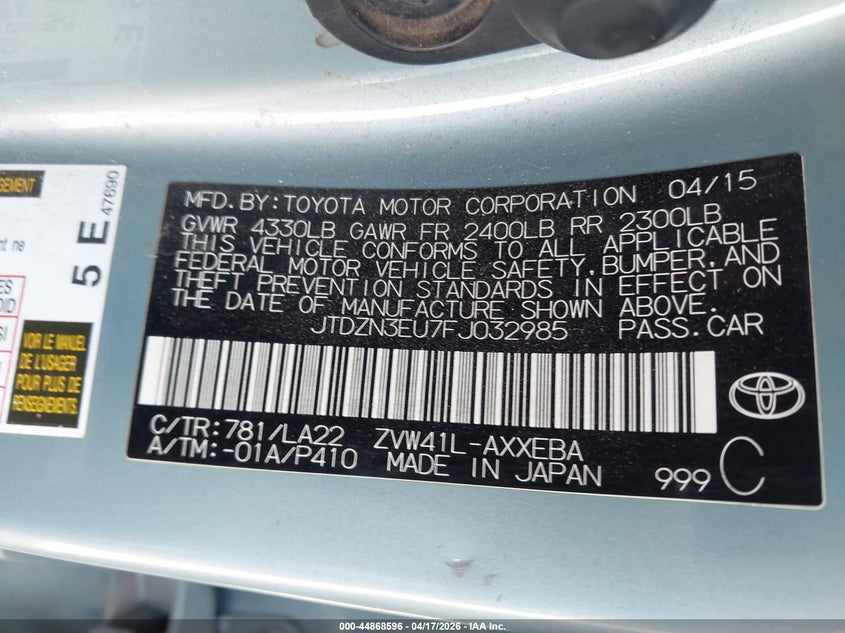 2015 TOYOTA PRIUS V (+) WAGON 1.8L I-4 DOHC, VVT, 98HP
