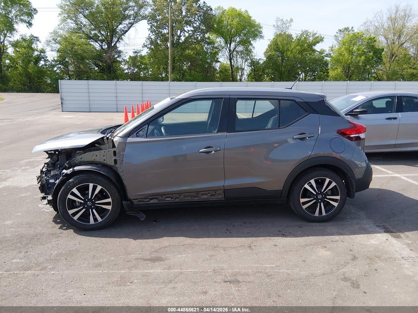 2020 Nissan Kicks Sv Xtronic Cvt VIN: 3N1CP5CV8LL546052 Lot: 44868621