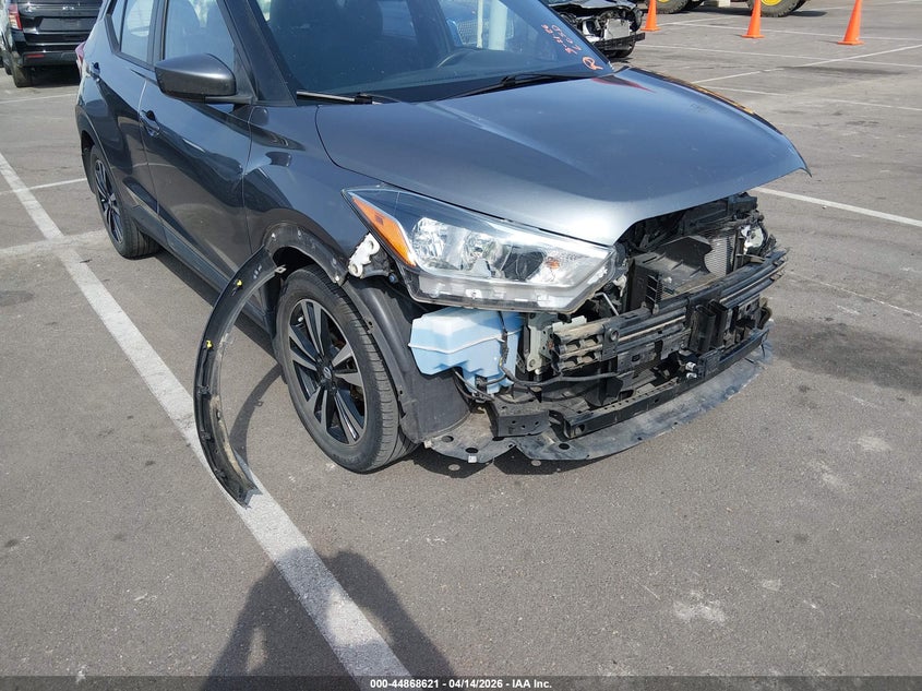 2020 Nissan Kicks Sv Xtronic Cvt VIN: 3N1CP5CV8LL546052 Lot: 44868621