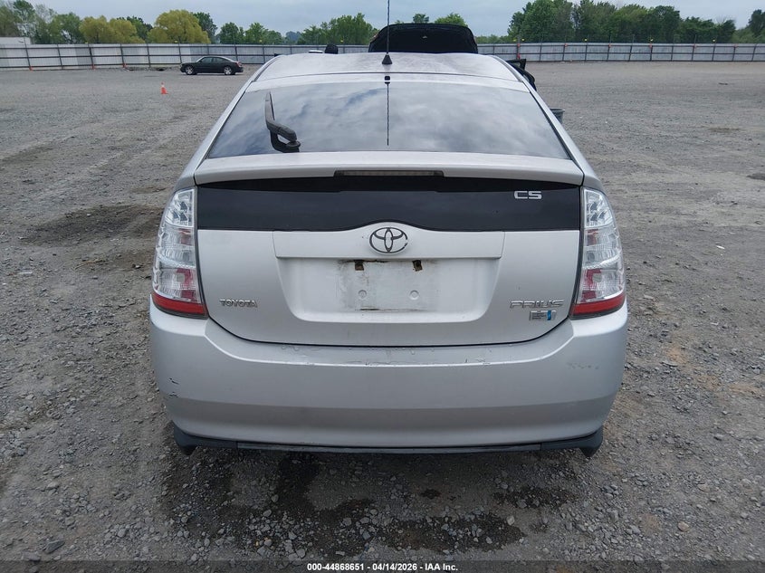 2007 Toyota Prius VIN: JTDKB20U273274973 Lot: 44868651