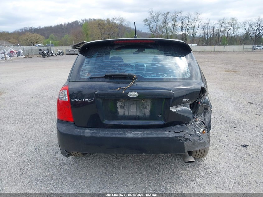 2009 Kia Spectra5 Sx VIN: KNAFE241195023651 Lot: 44868677