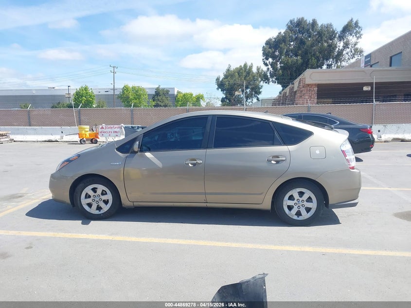 2007 Toyota Prius VIN: JTDKB20U277620738 Lot: 44869278