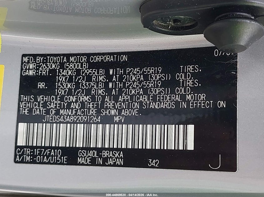 2009 Toyota Highlander Sport VIN: JTEDS43A892091264 Lot: 44869520