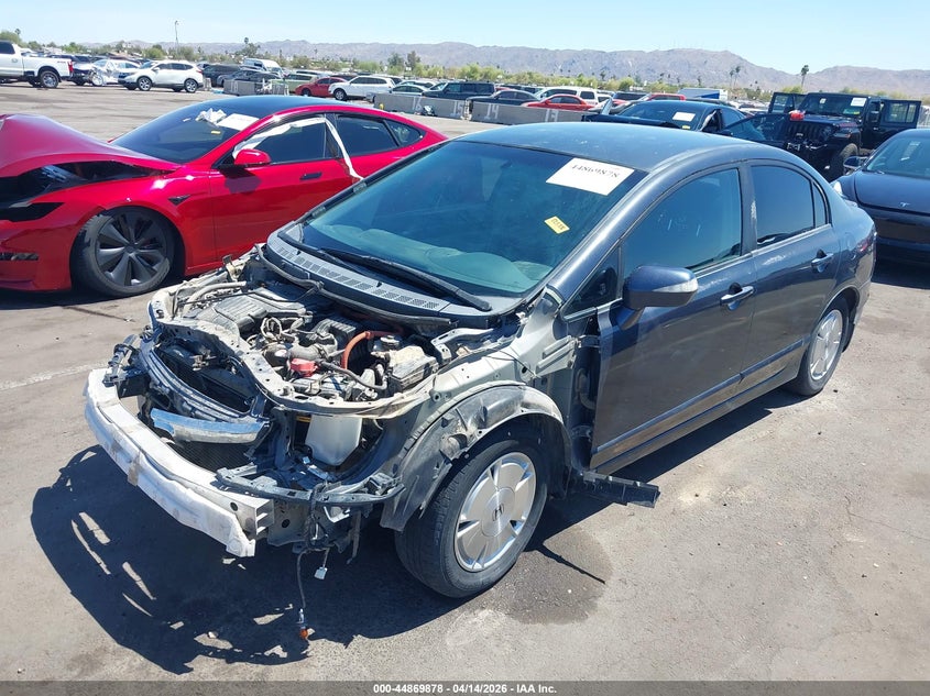 2007 Honda Civic Hybrid