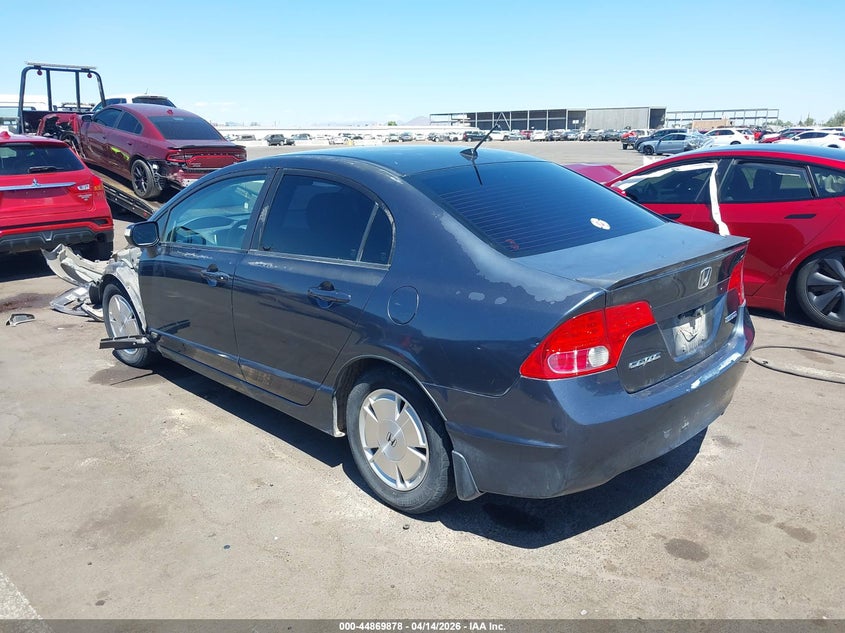 2007 Honda Civic Hybrid