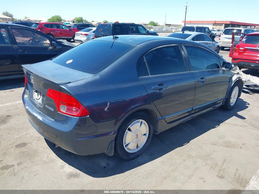 2007 Honda Civic Hybrid