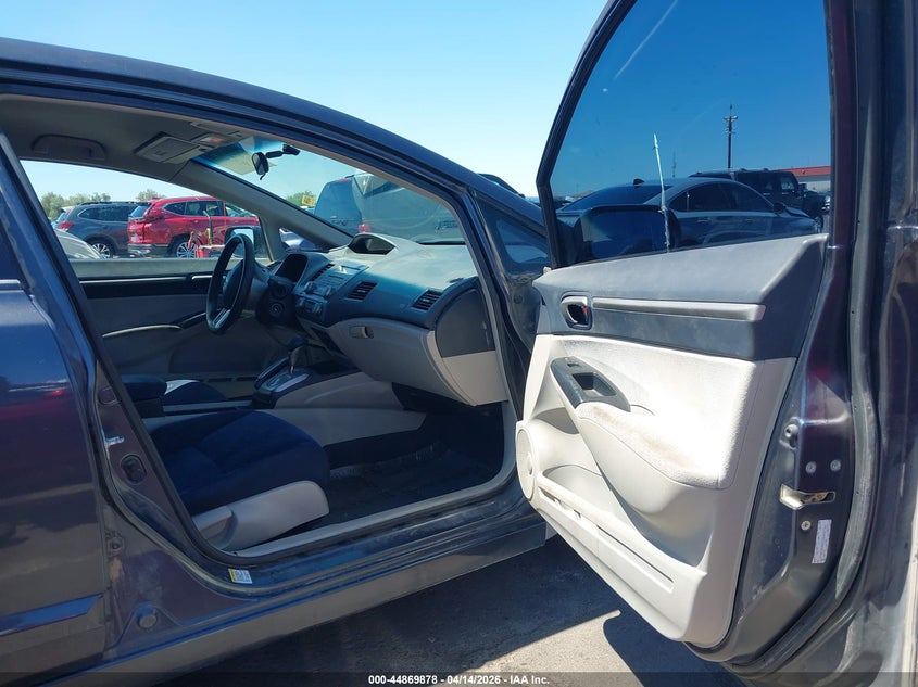 2007 Honda Civic Hybrid