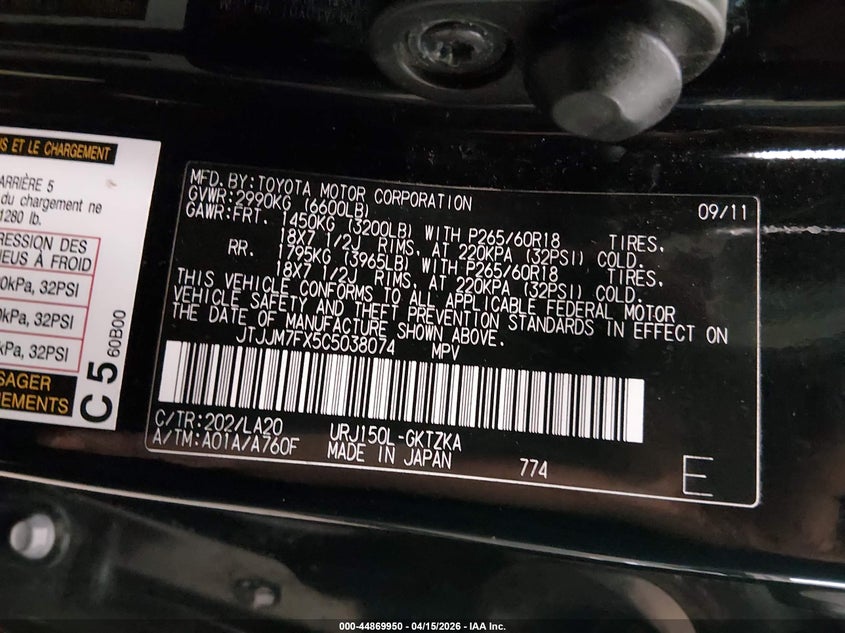 2012 Lexus Gx 460 Premium VIN: JTJJM7FX5C5038074 Lot: 44869950