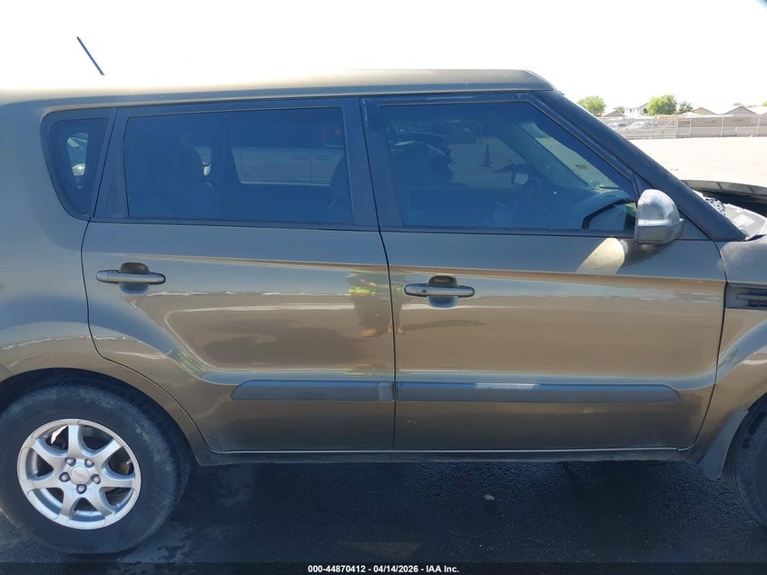 2012 Kia Soul ! VIN: KNDJT2A63C7409518 Lot: 44870412