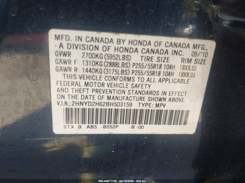 2011 Acura Mdx Technology Package VIN: 2HNYD2H62BH503159 Lot: 44871140