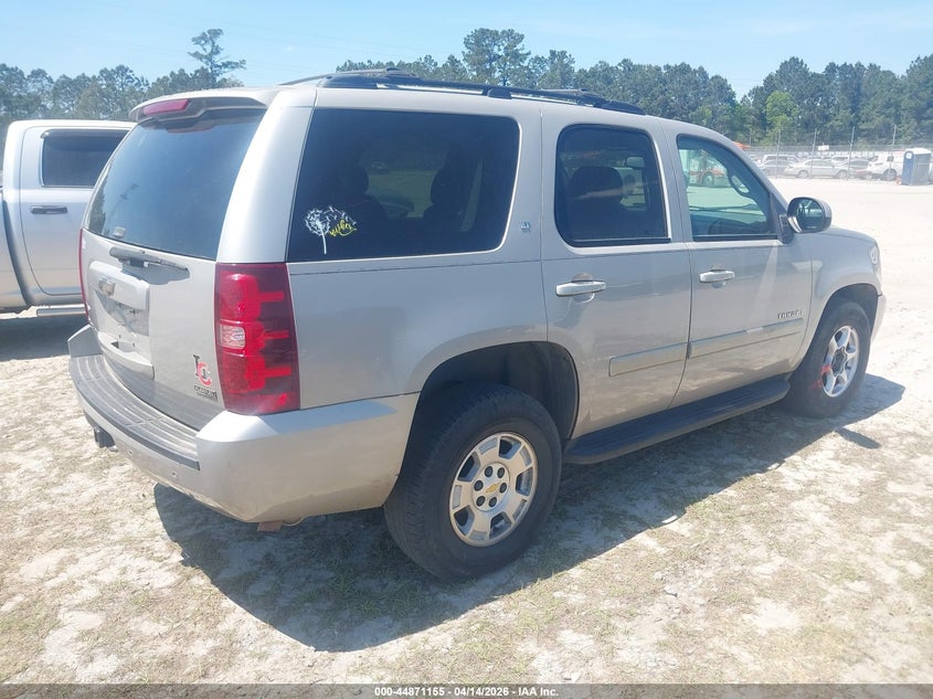 2008 Chevrolet Tahoe Lt