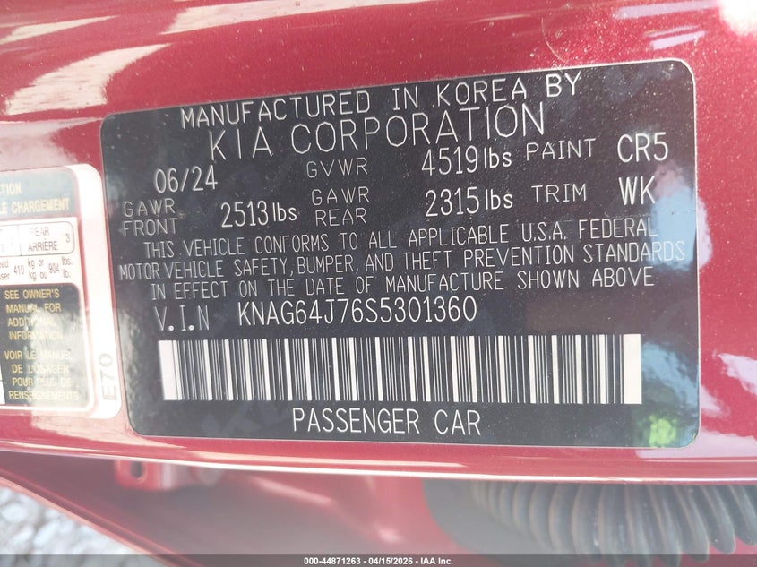2025 Kia K5 Gt-Line VIN: KNAG64J76S5301360 Lot: 44871263