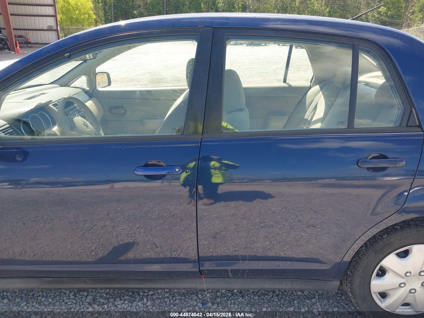 2010 Nissan Versa 1.8S VIN: 3N1BC1AP5AL458528 Lot: 44874042