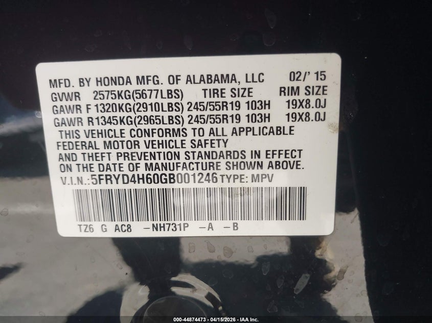 2016 Acura Mdx Technology Entertainment Packages/Technology, Entertainment Acurawatch Plus Packages VIN: 5FRYD4H60GB001246 Lot: 44874473