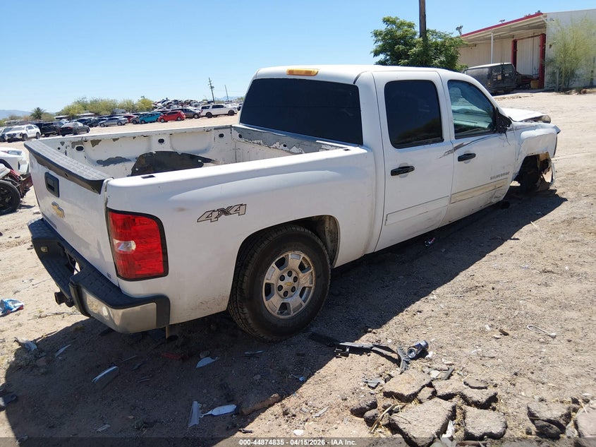 2012 Chevrolet Silverado 5.3 1500 Lt white Lot 111044874835 Vin 3GCPKSE70CG273157