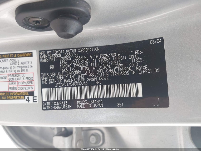2004 Toyota Highlander V6 VIN: JTEGP21A540032263 Lot: 44875062