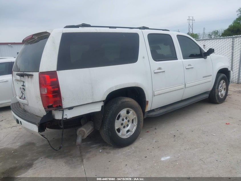 2013 Chevrolet Suburban 1500 Lt