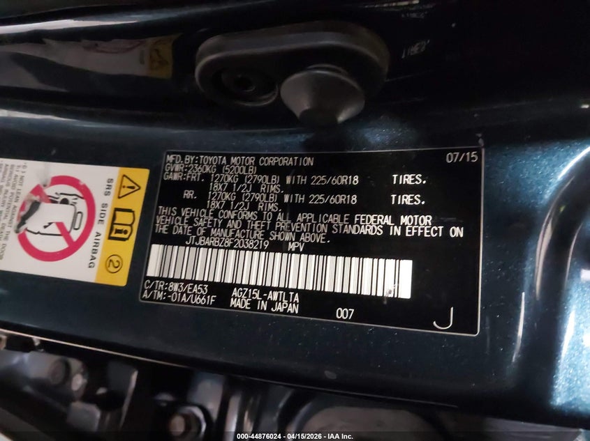 2015 Lexus Nx 200T VIN: JTJBARBZ8F2038219 Lot: 44876024