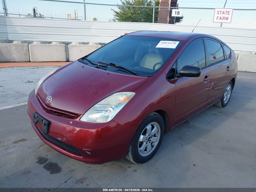 2005 Toyota Prius