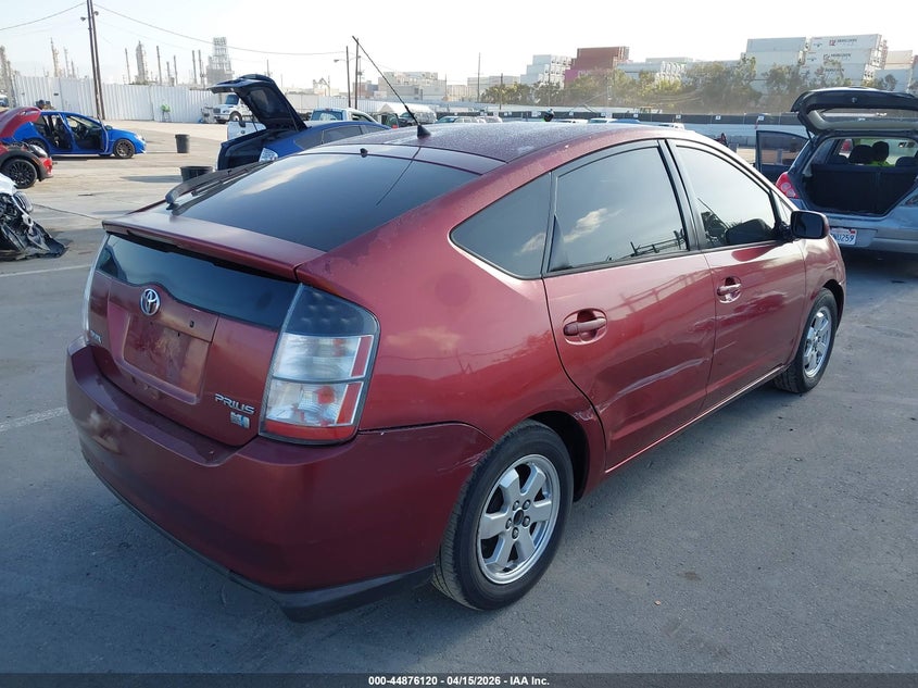 2005 Toyota Prius