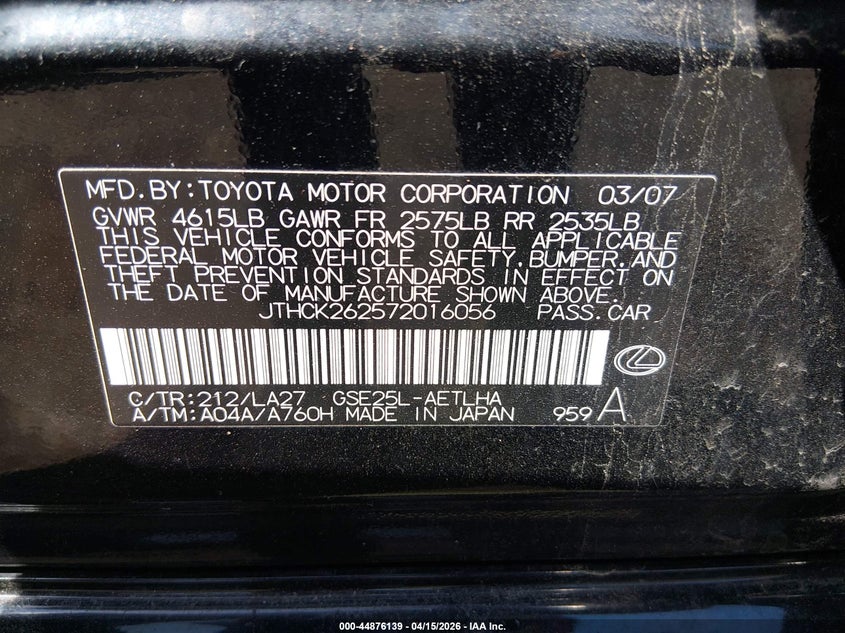 2007 Lexus Is 250 VIN: JTHCK262572016056 Lot: 44876139