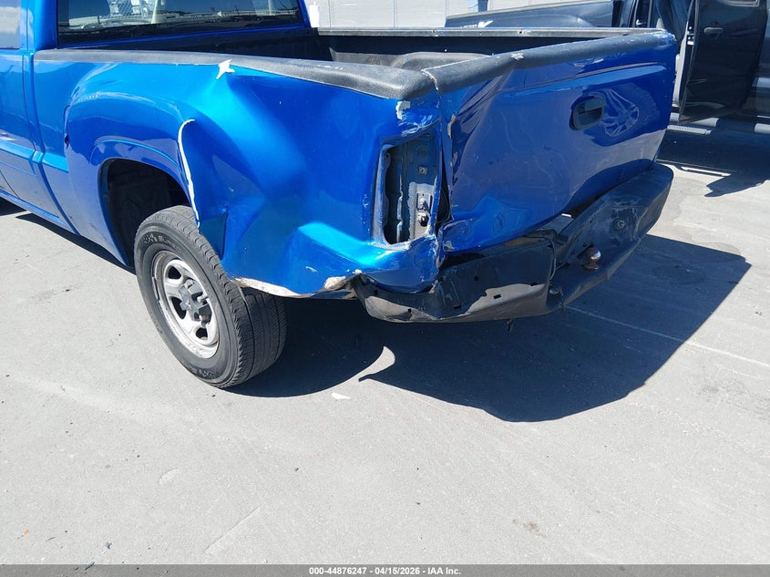 2008 Mitsubishi Raider Ls VIN: 1Z7HC22K98S572080 Lot: 44876247