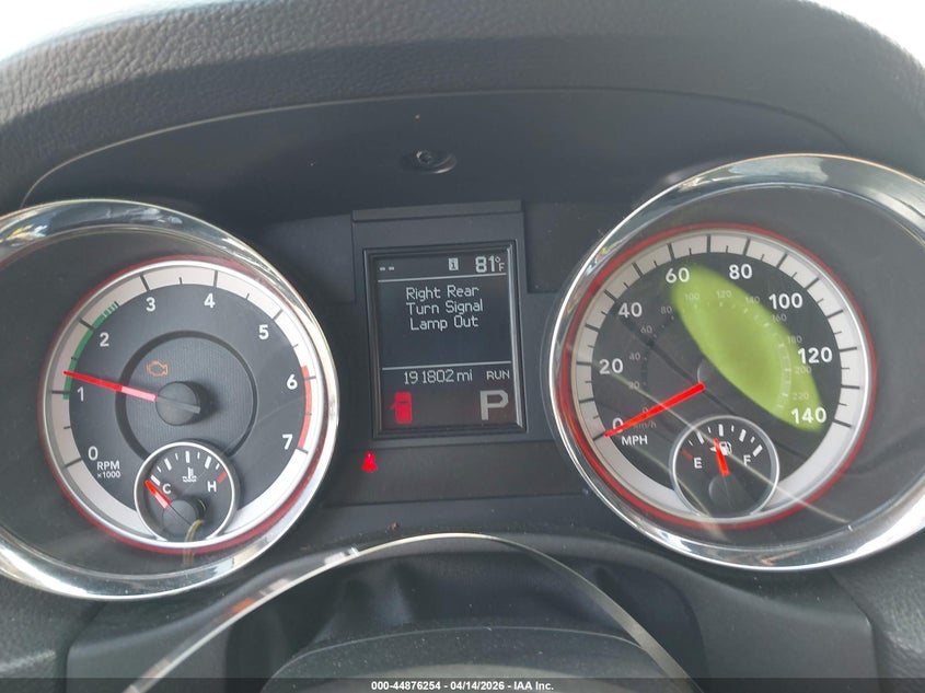 2012 Dodge Durango R/T VIN: 1C4SDHCT7CC144472 Lot: 44876254