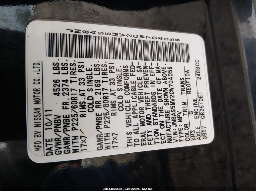 2012 Nissan Rogue Sv VIN: JN8AS5MV2CW704059 Lot: 44876578