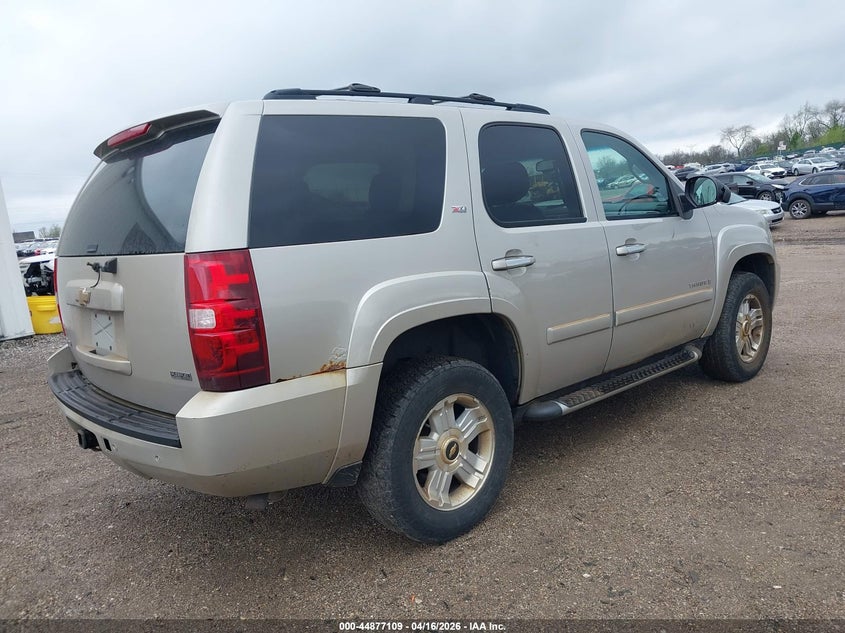 2008 Chevrolet Tahoe