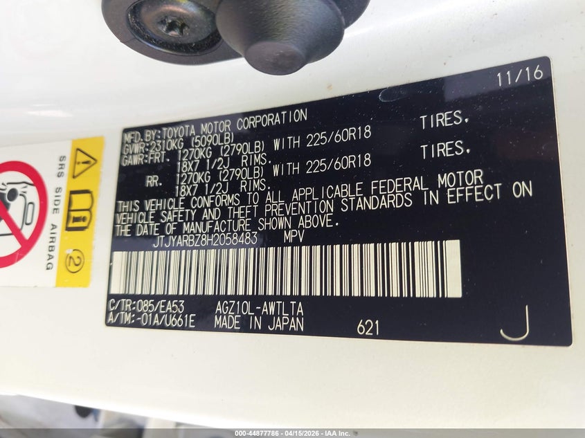 2017 Lexus Nx 200T VIN: JTJYARBZ8H2058483 Lot: 44877786