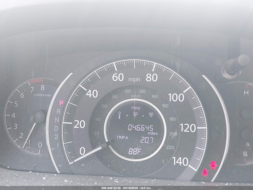 2014 Honda Cr-V Lx VIN: 2HKRM4H36EH660670 Lot: 44878748