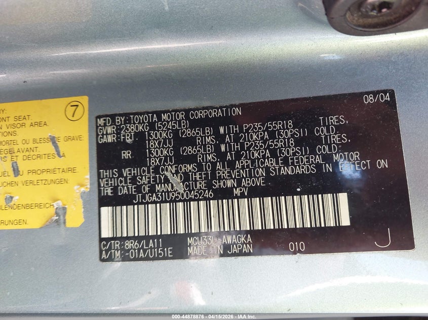 2005 Lexus Rx 330 VIN: JTJGA31U950045246 Lot: 44878876