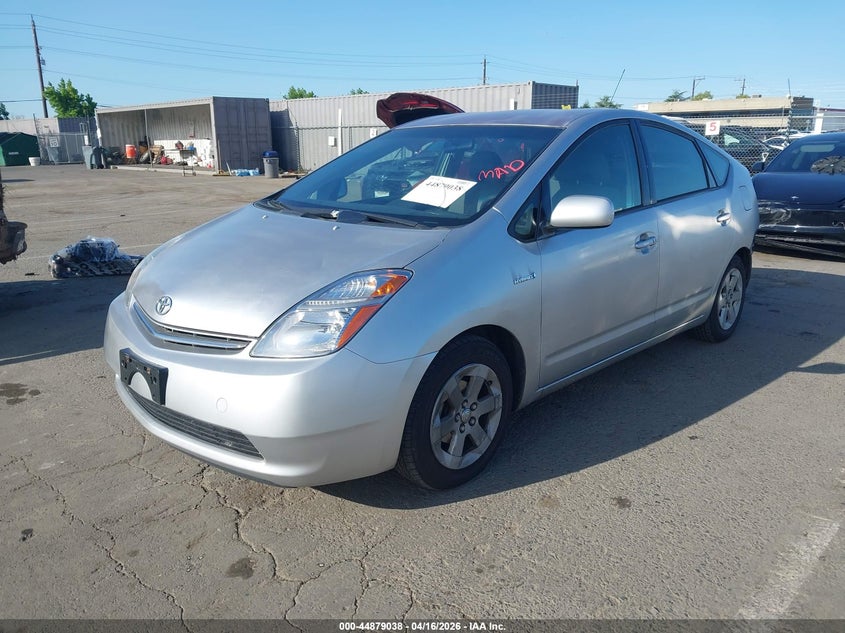 2007 Toyota Prius