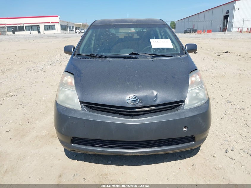 2008 Toyota Prius VIN: JTDKB20U783430619 Lot: 44879699
