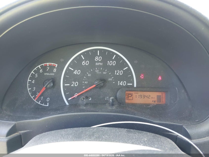 2014 Nissan Versa 1.6 S+ VIN: 3N1CN7AP2EL860983 Lot: 44880390