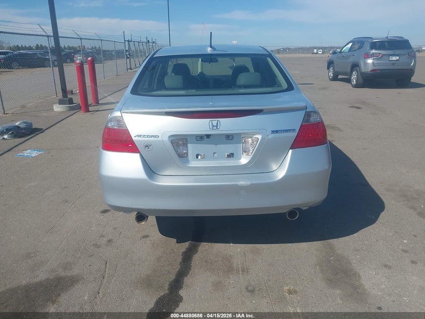 2006 Honda Accord Hybrid VIN: JHMCN36446C001541 Lot: 44880686