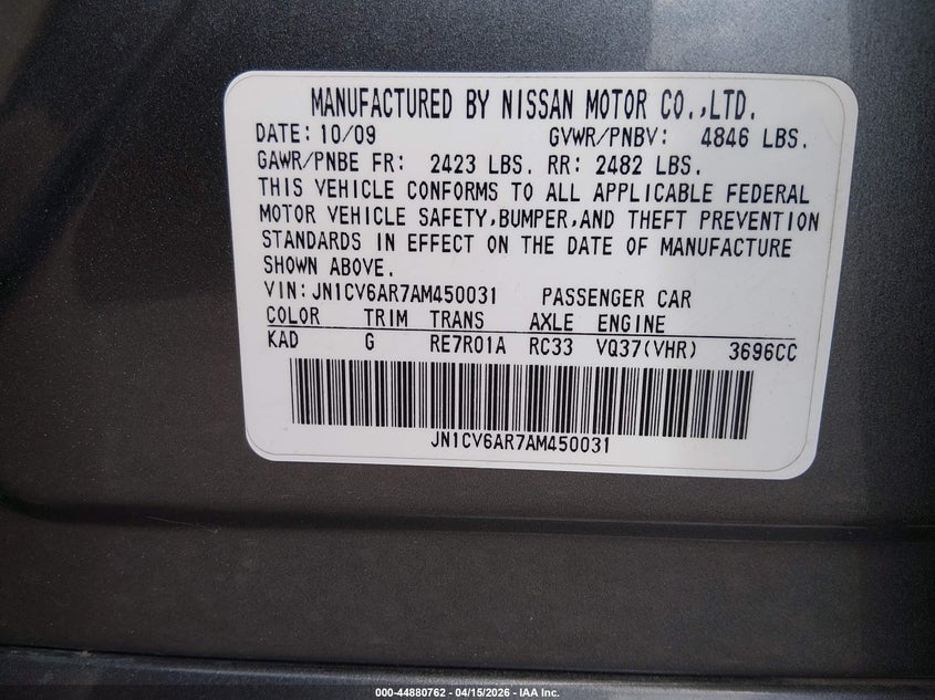 2010 Infiniti G37X VIN: JN1CV6AR7AM450031 Lot: 44880762