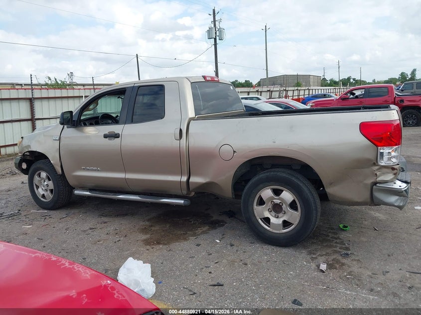 2008 Toyota Tundra Base 4.7L V8 VIN: 5TFRT54118X017312 Lot: 44880921