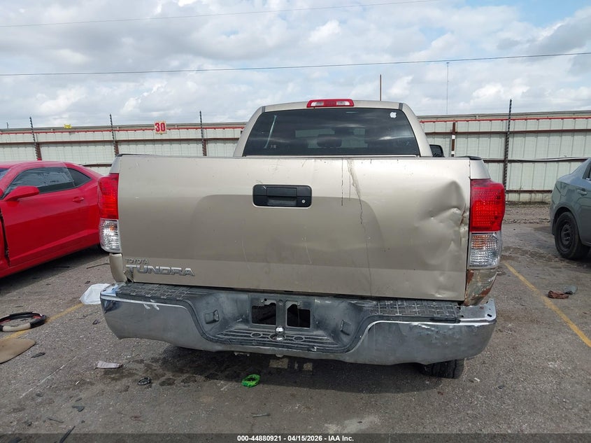 2008 Toyota Tundra Base 4.7L V8 VIN: 5TFRT54118X017312 Lot: 44880921
