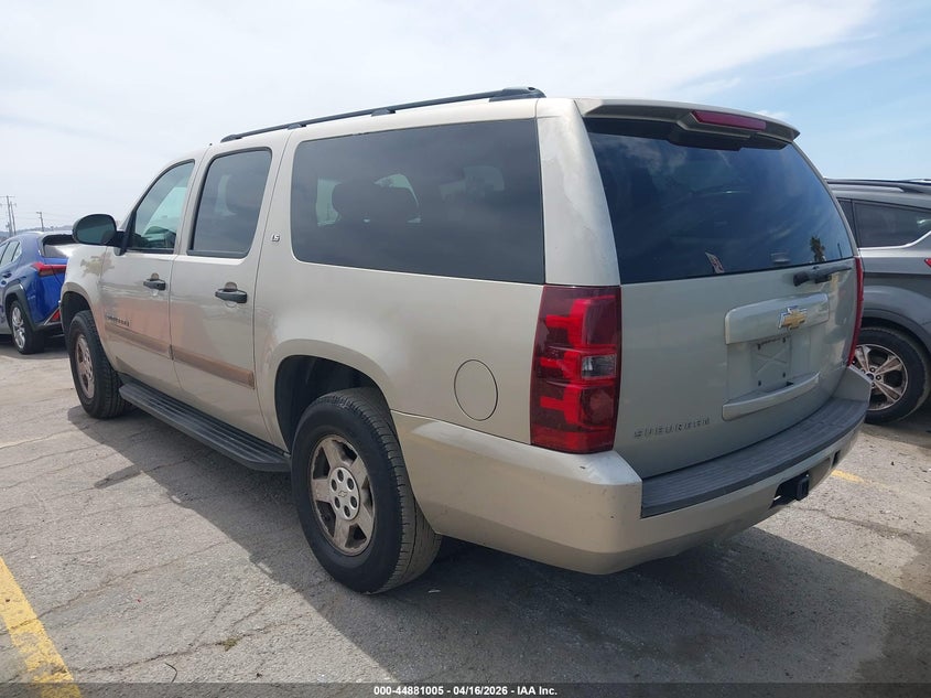 2008 Chevrolet Suburban 1500 Ls