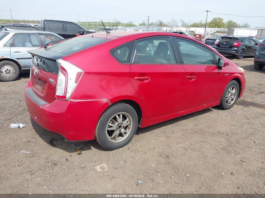 2012 Toyota Prius Two