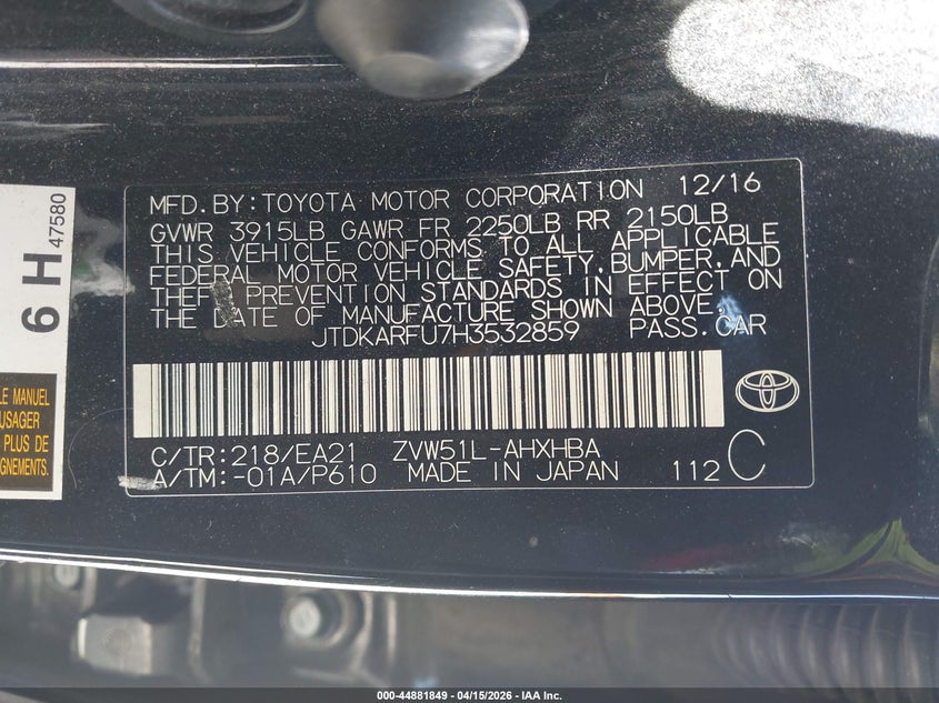 2017 Toyota Prius Four Touring VIN: JTDKARFU7H3532859 Lot: 44881849