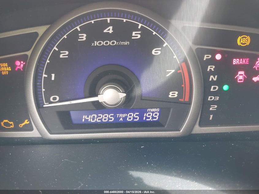 2006 Honda Civic Ex VIN: 1HGFA16836L003963 Lot: 44882000